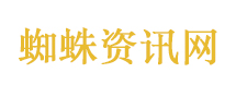 张雪双冠加冕不改赤诚